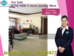 Blk 756 Jurong West Street 74 (Jurong West), HDB 5 Rooms #146416122